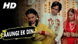 Pyar Kar Pyar  Geeta Behl  Rishi Kapoor  Do Premee Songs  Asha Bhosle  Mohd Rafi [upl. by Ahsimot]