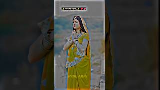 Dhaniya Hamar Salamat Rahe Pramod Premi New Bhakti Song viralshorts bhojpuri shortvideo shorts [upl. by Eilime]