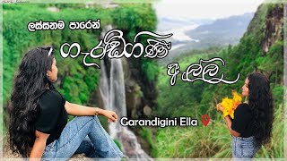 Garadigini ella pussallawa  ලස්සන ම පාරෙන් ගැරඩිගිණි ඇල්ලට 🍃 garadigini ella view point [upl. by Kane608]