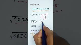 square root trick maths👨‍🎓 please support🙏 shorts viralshorts [upl. by Eelsel]