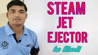 Steam ejector in hindisteam jet ejector  Chemical Pedia [upl. by Sirtimid]