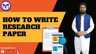 How to Write Research Paper Tutorial UrduHindi  MY Solutions researchpaperwriting mysolutions [upl. by Hacissej]