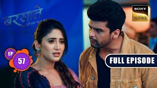 The Joint Venture  Barsatein  Mausam Pyaar Ka  Ep 57  Full Episode  26 September 2023 [upl. by Agustin292]