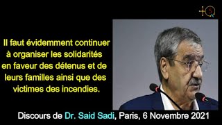 Le discours du Dr SADI s’apparente à un cours en études politiques appliquées [upl. by Rebeka840]