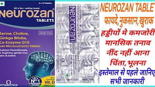 Neurozan Tablet Benifits  Dose Ginkgo BilobaCo Enzyme Q10CalciumL Arginine Neurozan Uses [upl. by Illona]