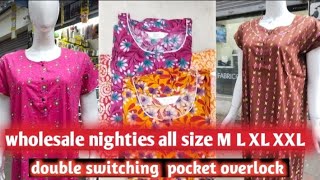 wholesale nighties all size m L XL XXL double stitching pocket overlock ಹೋಲ್ಸಲ್ ನೈಟಿಸ್ [upl. by Blakely800]