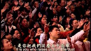 Chinese Hymns  Underground house churches [upl. by Adiasteb]