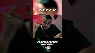 „Khedira“ OUT NOW [upl. by Redd786]