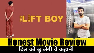 The Lift Boy Movie Review  Netflix Movie  Moin Khan  ये फिल्म ज़रूर देखे [upl. by Hilario677]