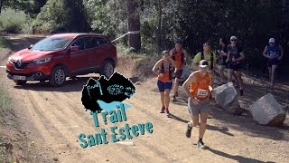 TRAIL SANT ESTEVE 2016 vídeo oficial [upl. by Butch]