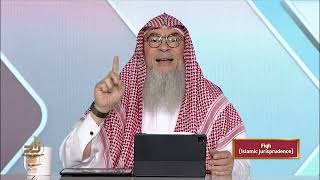 Fiqh  Semester 1  Lecture 27  Shaykh Assim AlHakeem  Zad Academy English [upl. by Odlonyer]