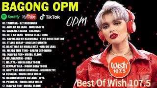 TADHANA  KZ TANDINGAN💝 BEST OF WISH 1075 PLAYLIST 2024💕OPM HUGOT LOVE SONGS 2024 [upl. by Akirdnwahs]