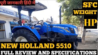 NEW HOLLAND 5510 EXCEL SERIES FULL Review and Specifications हिंदी में [upl. by Publus]