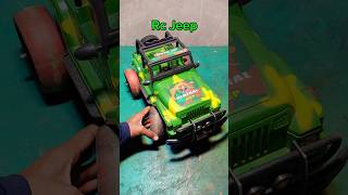 Mini Rc Jeep Car rccar shorts dcmotor car jeep [upl. by Champaigne662]