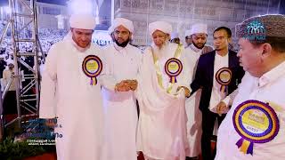 Watch the Highlights  Markaz Khatmul Bukhari and Convocation Conference 2024 [upl. by Nednal]