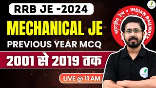 RRB JE 2024  Mechanical JE I Previous Year Paper Solution  पिछले 20 साल के प्रश्नों का निचोड़ 🔥🔥 [upl. by Eniamsaj765]