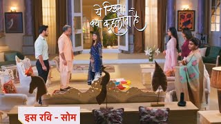 Yeh Rishta Kya KehlataPromo  16th December 2023 [upl. by Akialam873]