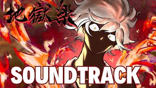 『Jigokuraku』OST Main Theme [upl. by Camarata]