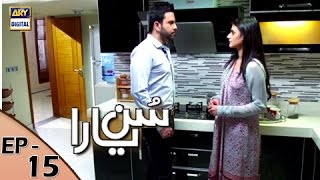 Sun yaara  Ep 15  10th April 2017  ARY Digital Drama [upl. by Rysler]