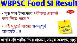 Food SI Result 2024  WBPSC Food SI Result 2024  Food Sub Inspector Result Date 2024 [upl. by Artamas]