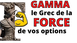 🏛️ Explication du Gamma Grecs des options [upl. by Nelluc]