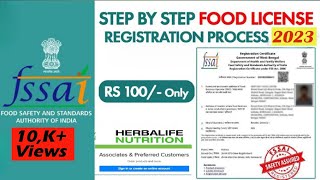 How To Apply Food License Online Herbalife Fssai Online Registration In Hindi Herbalife certificate [upl. by Nanreh]