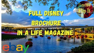 1986 Walt Disney World Brochure Hiding In A LIFE Magazine [upl. by Nnep]