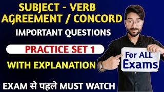 SUBJECT VERB AGREEMENT I important questions I for CET SSC REET Second grade LDC bank exams [upl. by Etteyniv107]