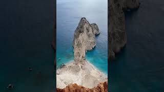 Keri viewpoint Zakynthos Island Suscribe for more videos greece island zakynthos views cliff [upl. by Eeral]