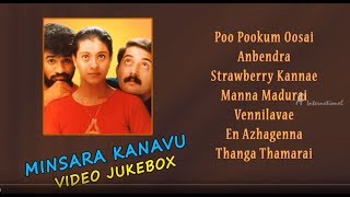 Minsara Kanavu Tamil Movie Songs  Video Jukebox  Prabhu Deva  Kajol  Arvind Swamy  AR Rahman [upl. by Losse]