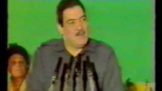 quotDr Najibullah  Speech on Shahnawaz Tanai Coup détatquot Part 27 [upl. by Winters625]