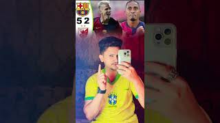 This is Rafinha🇧🇷❤️‍🔥🇧🇷 redowankhanjr brazil football barcelona sylheti [upl. by Rocky]