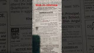 Walk in interview odisha 202425  nijukti odisha  job vacancy shortsviral interview job naukri [upl. by Burrow905]