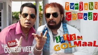 Best Comedy Scene from Jatts in Golmaal  Youtube Comedy Week India  Latest Punjabi Movie of 2013 [upl. by Anilak]