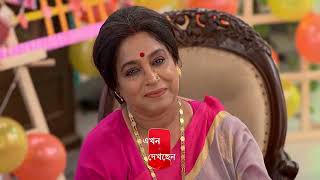 Mala Bodol  Ep  101  Webisode  Nov 25 2024  Zee Bangla [upl. by Haridan980]