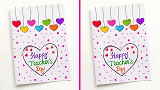 Teachers day card  Easy White paper Teachers day card  Handmade Teachers day card [upl. by Aidam]