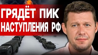 ЧАПЛЫГА КУЗЬКИНА МАТЬ НАТО Россия кинула 500 тысяч солдат на фронт Повесток будет больше [upl. by Keelin995]