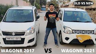 WAGONR 2021 VS WAGONR 2017Which one is better [upl. by Sherwynd]