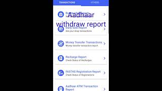 paynearby Aadhaar ATM withdrawal transaction report paynearby [upl. by Kudva]