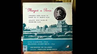 古殿精選黑膠1955年「莫札特在巴黎」：長笛與豎琴協奏曲 [upl. by Radley]