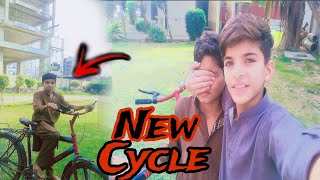 Ma na mateen ka sath cycle prank kia 🤣 ikhalq and mateen vlogs [upl. by Yasmine18]