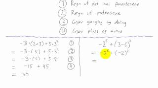 Matematikk 1P  018  Regnerekkefølge 4  De 4 reglene  eksempler [upl. by Lennahc99]