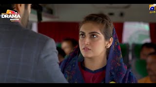 Musafir ki Nageen neKi Class Sultan ko Pheli hi Nazar Mein Nageen Bhagaee Ep06DeewangiDramaBazaar [upl. by Ellehciram]