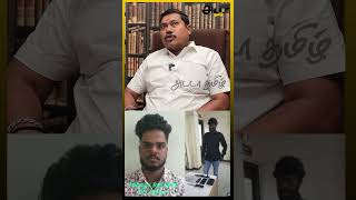 யாரும் எதிர்பாக்காத மயிலை சிவகுமாரின் முடிவு  Tamilvendhan About Sivakumar [upl. by Wilhelm]