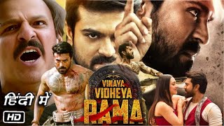 Vinaya Vidheya Rama Full HD Movie in Hindi Dubbed  Ram Charan  Kiara Advani  Story Explanation [upl. by Etireuqram639]