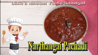 Narthangai Pachadi  How to make Narthangai Pachadi in Tamil  Narthangai recipe [upl. by Ati]