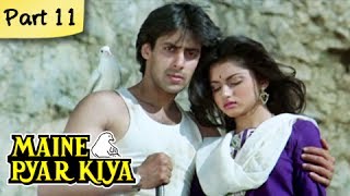 Maine Pyar Kiya Full Movie HD  Part 1113  Salman Khan  Superhit Romantic Hindi Movies [upl. by Jeana]