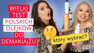 Wielki test polskich olejków do demakijażu 👌🏻 Który najlepszy 😲 Ceny olejków od 20zł do 150zł [upl. by Raffaello560]