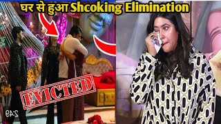 BiggBoss 18 एकता कपूर के आंखों में भी आए आंसु Shcoking Eviction Rajat Dalal Vivan Dsena eliminate [upl. by Ocirrej857]