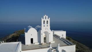 Panagia Chrissopigi  Sifnos [upl. by Novit]